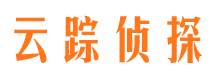 高邑侦探调查公司